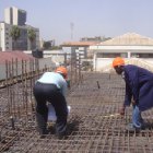 Foundation Base c...